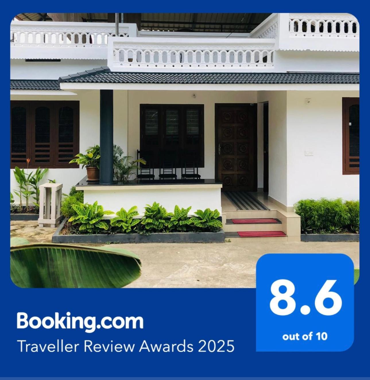And Hayat Residency Homestay